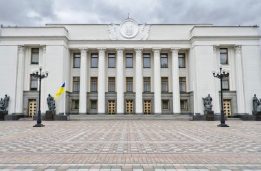 Ukrayna Parlamentosu