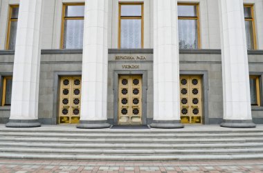 Ukrayna Parlamentosu