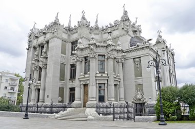 chimeras - Ukrayna Cumhurbaşkanı'ların evi