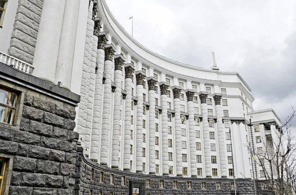 Budynek Gabinetu Ministrów Ukrainy — Zdjęcie stockowe