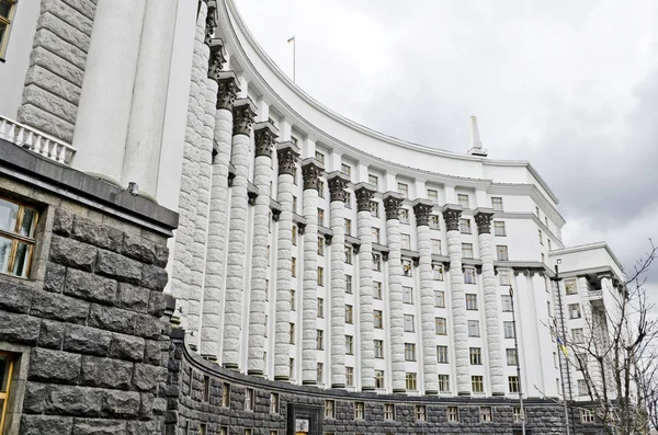 Bâtiment du Cabinet des ministres de l'Ukraine — Photo