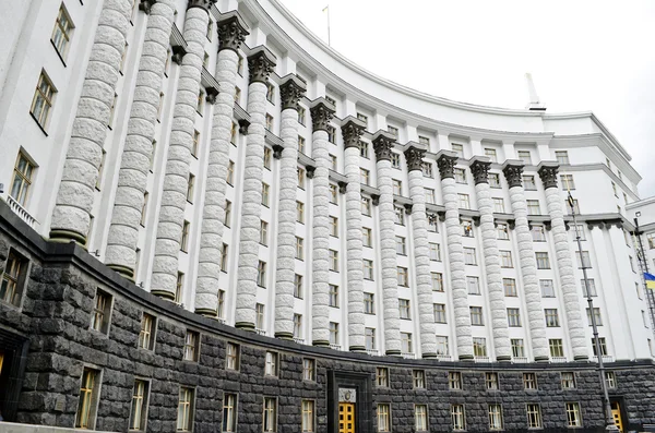 Construcción del Gabinete de Ministros de Ucrania — Foto de Stock