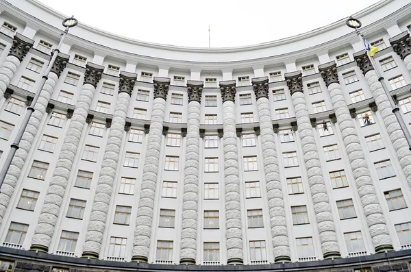 Building of the Cabinet of Ministers of Ukraine — Stock Photo, Image