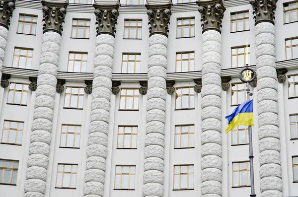 Building of the Cabinet of Ministers of Ukraine — Stock Photo, Image