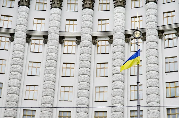 Construcción del Gabinete de Ministros de Ucrania — Foto de Stock