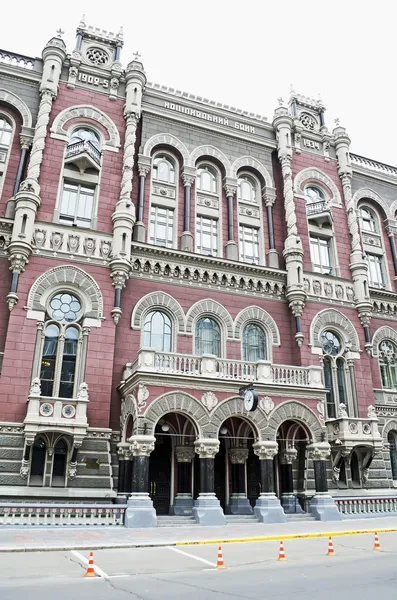 Das Gebäude der Nationalbank — Stockfoto