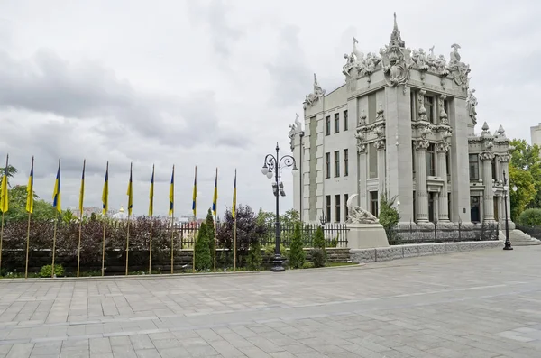 La maison aux chimères - la résidence du président ukrainien — Photo