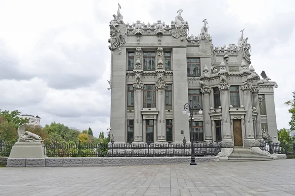 Chimeras - Ukrayna Cumhurbaşkanı'ların evi — Stok fotoğraf