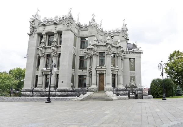 Das Haus mit den Schimären - die Residenz des ukrainischen Präsidenten — Stockfoto