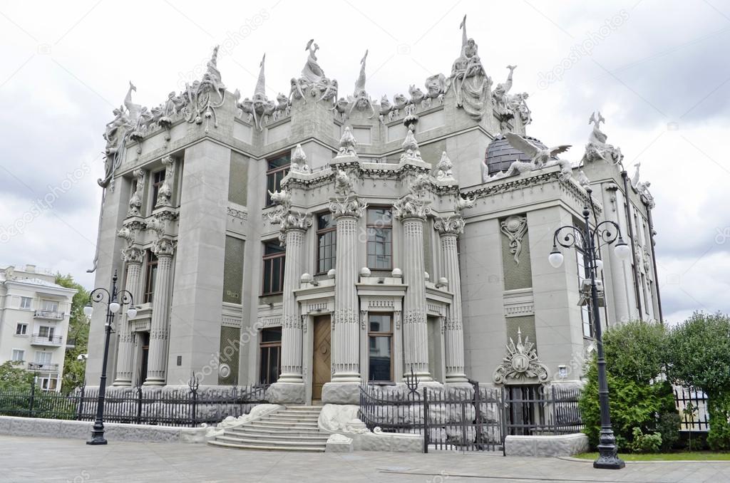 The house with chimeras - the Ukrainian president residence