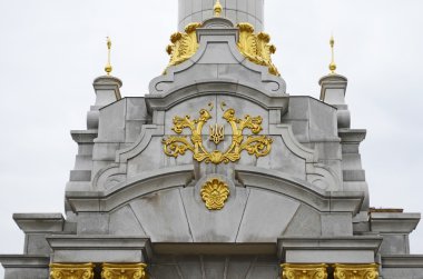 Kiev 'deki Bağımsızlık Anıtı
