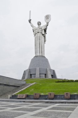 anıt Kiev ' vatan'