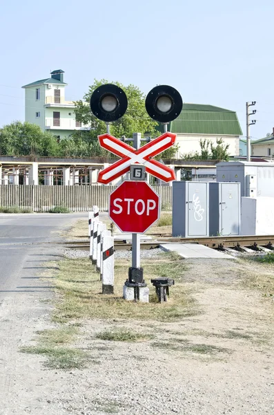 Vasúti átkelőhely — Stock Fotó