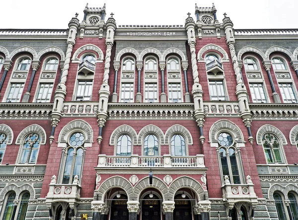 国立銀行の建物 — ストック写真