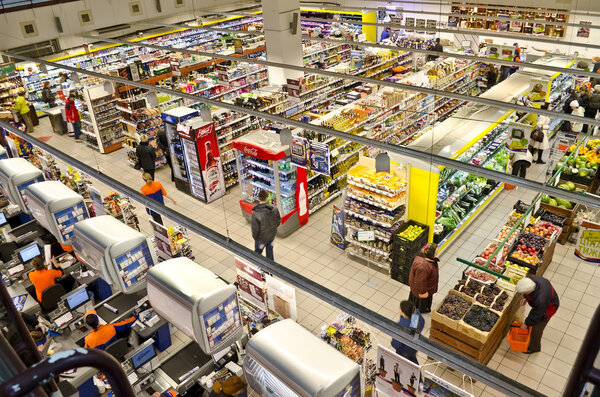 супермаркет