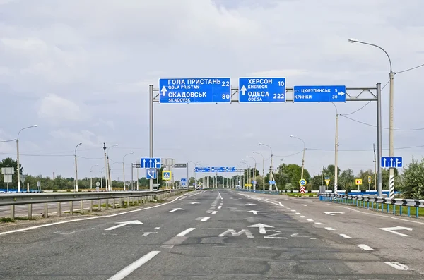 Autostrada — Zdjęcie stockowe