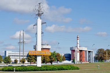 Nuclear Power Plant clipart