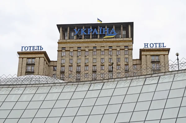 Shoppingcentret globus i kiev — Stockfoto