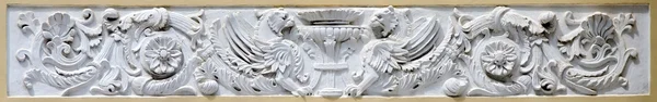 Bas-relief in Feodosia — Stock Photo, Image