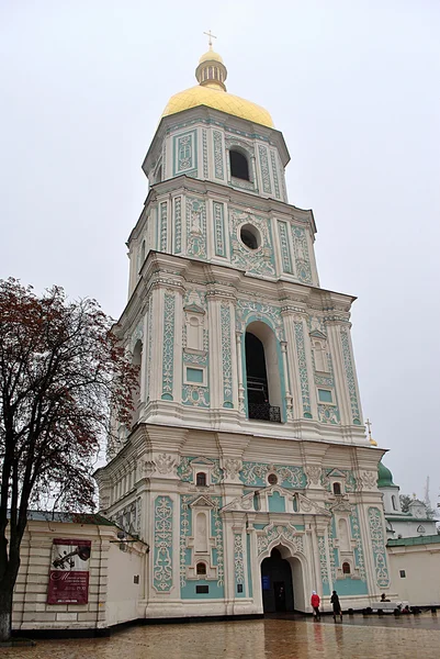 Bell tower of St. Sophia Cathedral Kijevben — Stock Fotó