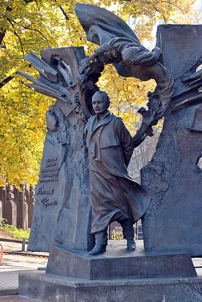 Monument to Vyacheslav Chornovil, Ukrainian political activist of 90th, Kyiv — Stock Photo, Image