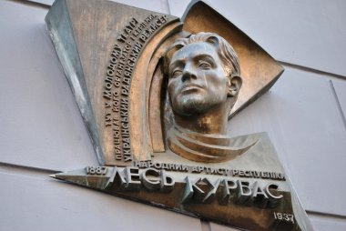 les kurbas, Ukraynalı film ve tiyatro yönetmeni anıt plaket