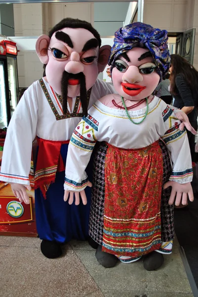 Puppet Ukrainian family - wife and husband — Stock Photo, Image