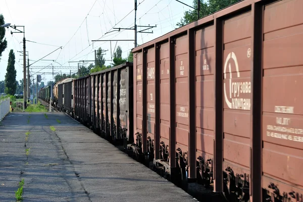 Train cars at the station — Stock Photo, Image