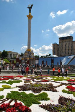 Ukrayna 'nın Kyiv' deki merkez meydanı