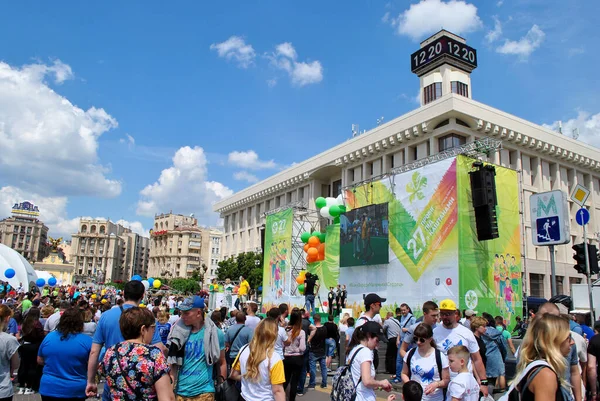 Crowd Front Scene Kyiv Ukraine — Stock Photo, Image