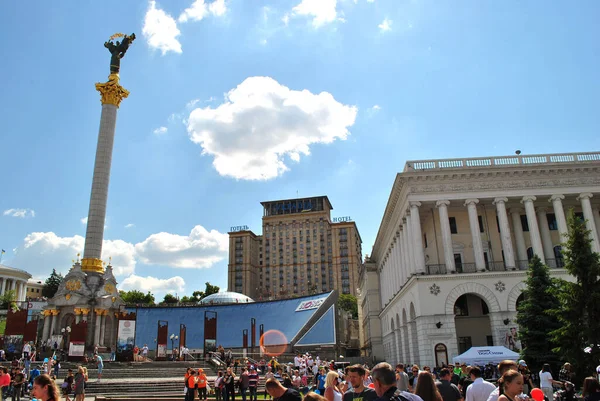 Piazza Centrale Kiev Ucraina — Foto Stock