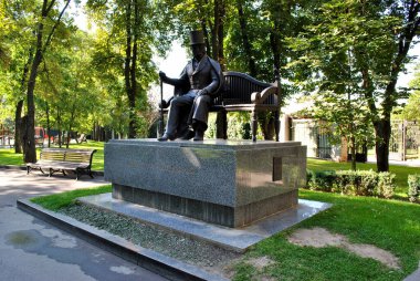 Monument to the writer in Kharkiv