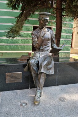 The monument to the student in Kharkiv