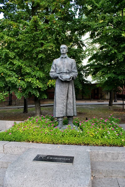Morning near the cathedral in Kharkiv, Ukraine