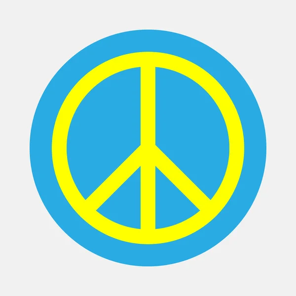蓝色圆圈上的圆形黄色和平标志 乌克兰国旗的颜色 呼吁停止战争 和平的象征 反战概念 抵抗暴力 反对以军事手段解决政治冲突 图库矢量图片