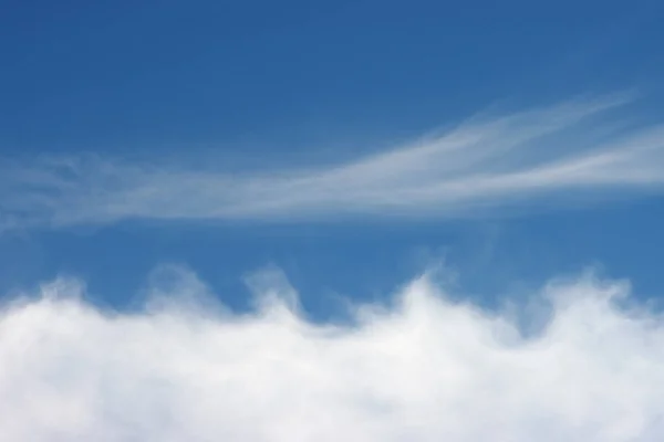 Nuages Blancs Contre Ciel Bleu Pendant Journée — Photo