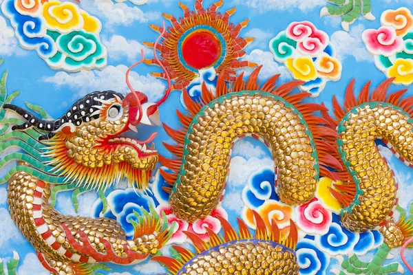 Golden Chinese Dragon — Stock Photo, Image