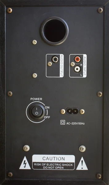Audio System Output on the Black Background — Stock Photo, Image