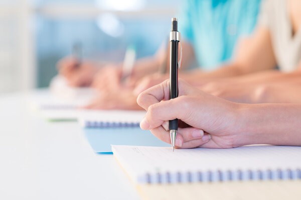 Студенты на лекции
