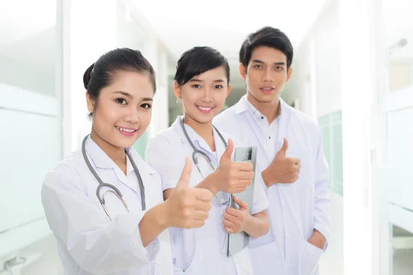 Successful health service — Stock Photo, Image