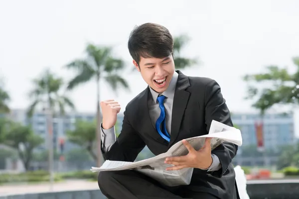 Spannende Neuigkeiten — Stockfoto