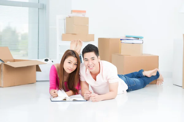 Young couple — Stock Photo, Image