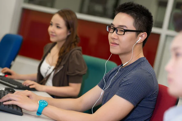 Estudiante moderno — Foto de Stock