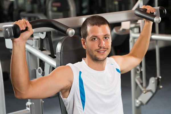 Smiling athlete — Stock Photo, Image