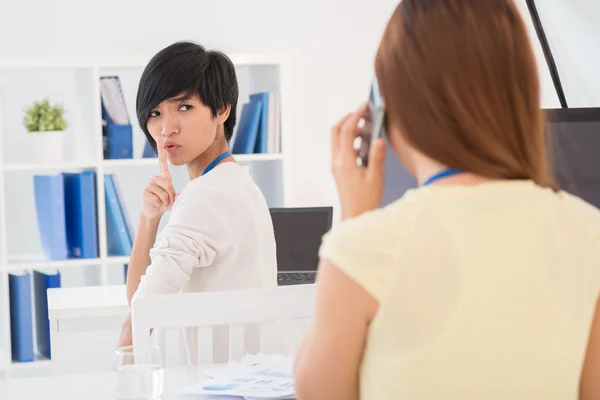 Vad är det?! — Stockfoto