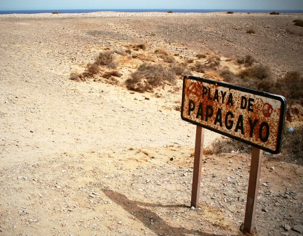 Playa de Papagayo, isla de Lanzarote —  Fotos de Stock