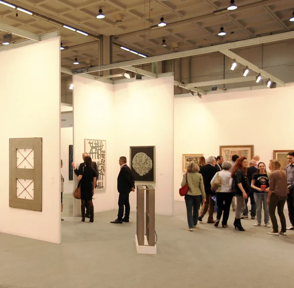 International exhibition of modern and contemporary art — Stock Photo, Image