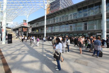 girin Salone del mobile, Uluslararası Mobilya Aksesuarları Fuarı