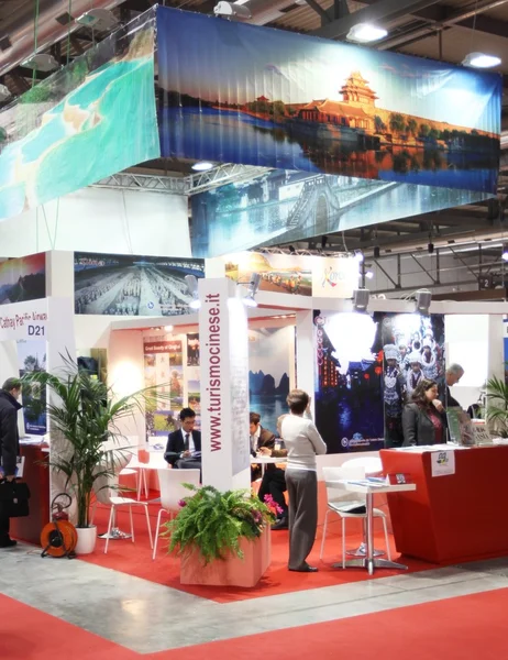 International Tourism Exchange Exhibition — Stock Photo, Image