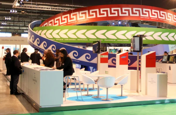 International Tourism Exchange Exhibition — Stock Photo, Image